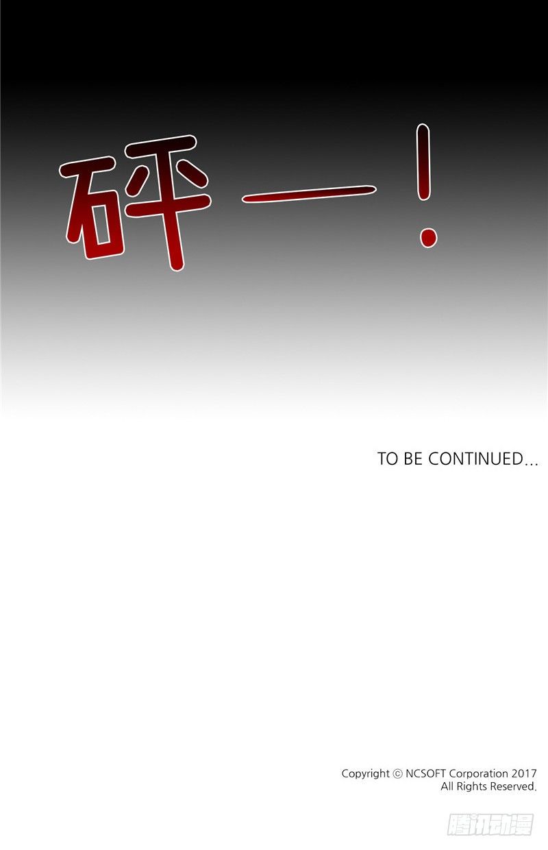 烟花玲第二季 - 约定 23-第147话