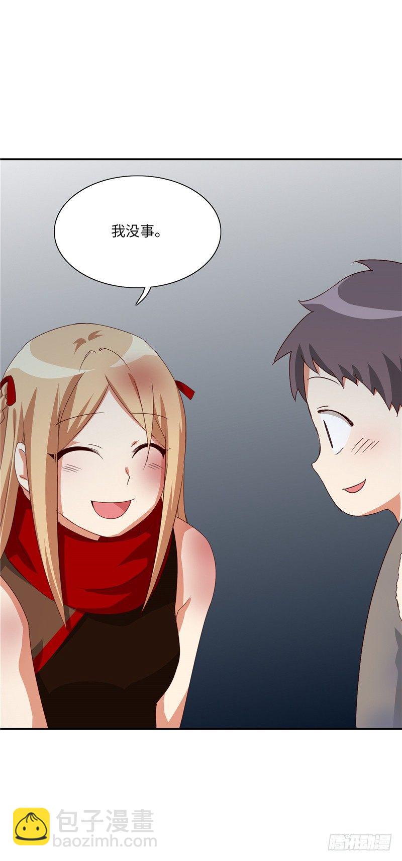 烟花玲第二季 - 约定 27-第151话