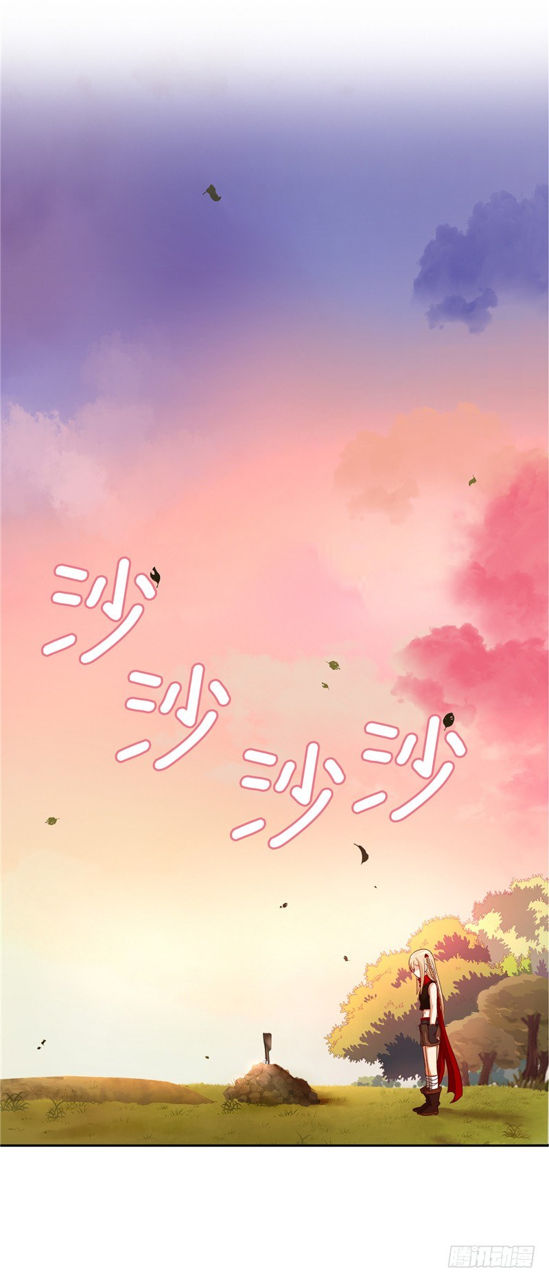 烟花玲第二季 - 约定 27-第151话