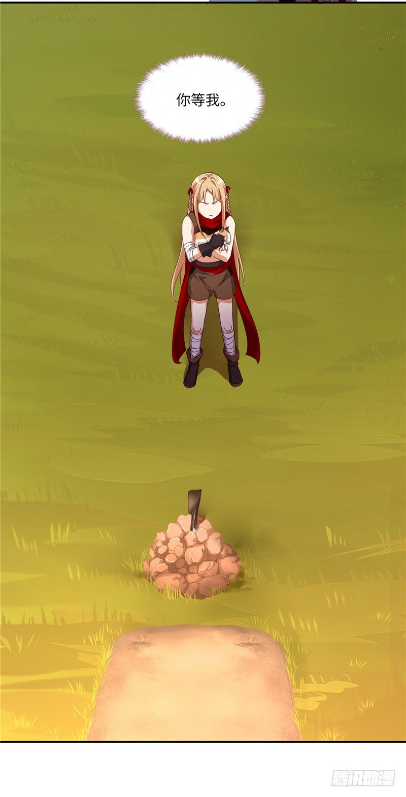 烟花玲第二季 - 约定 27-第151话