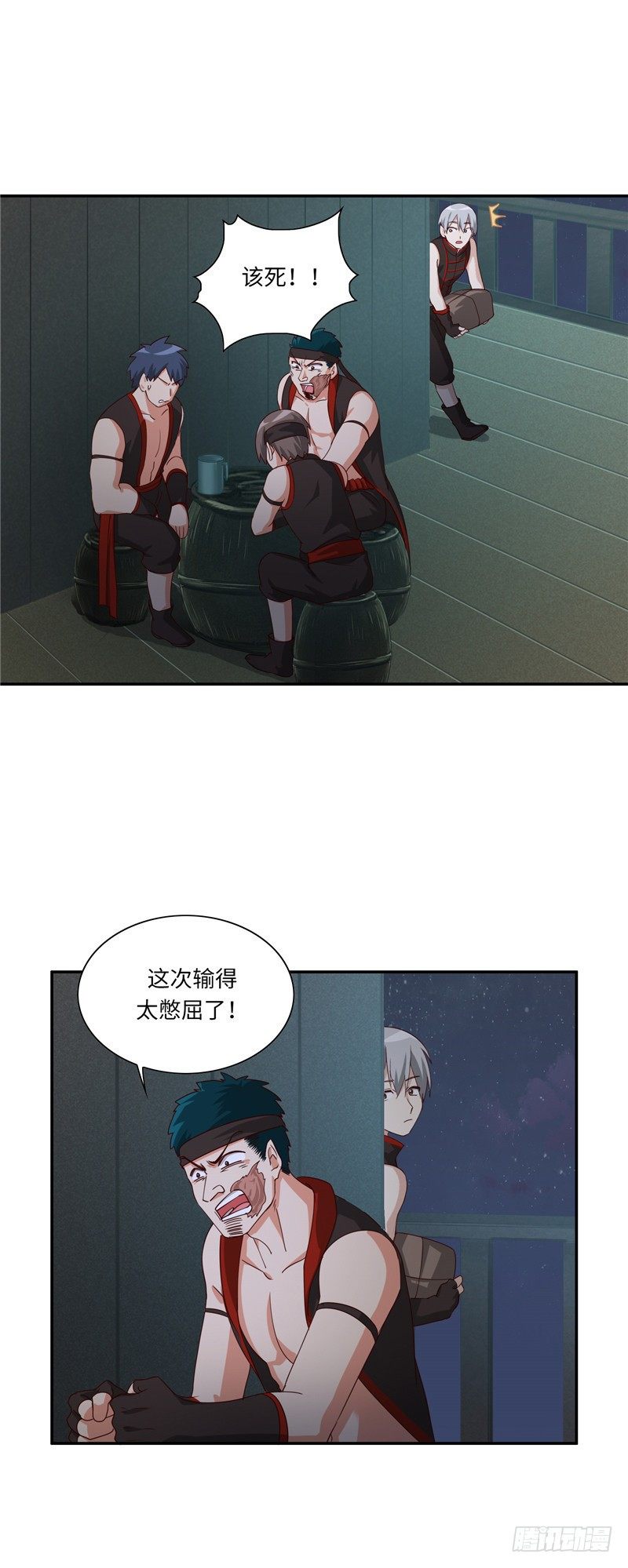 烟花玲第二季 - 约定 29-第153话