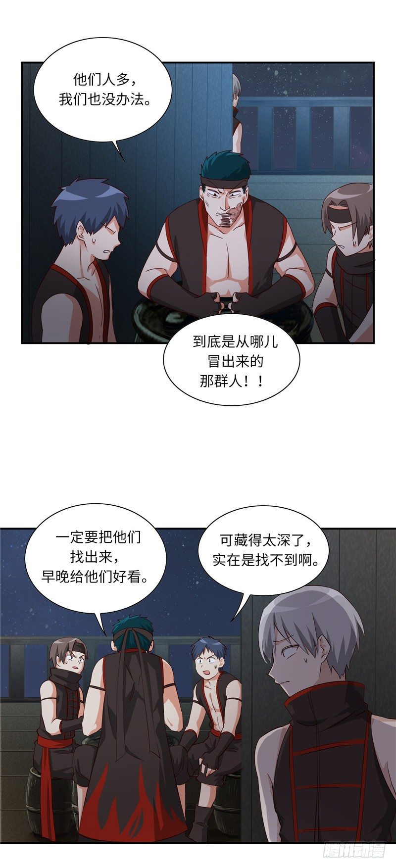 烟花玲第二季 - 约定 29-第153话