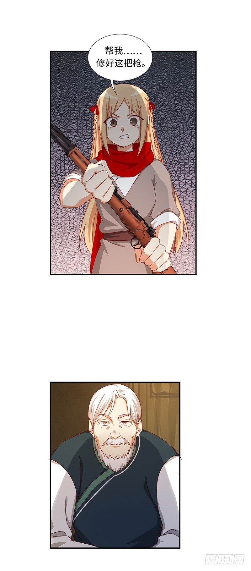 烟花玲第二季 - 约定 31-第155话