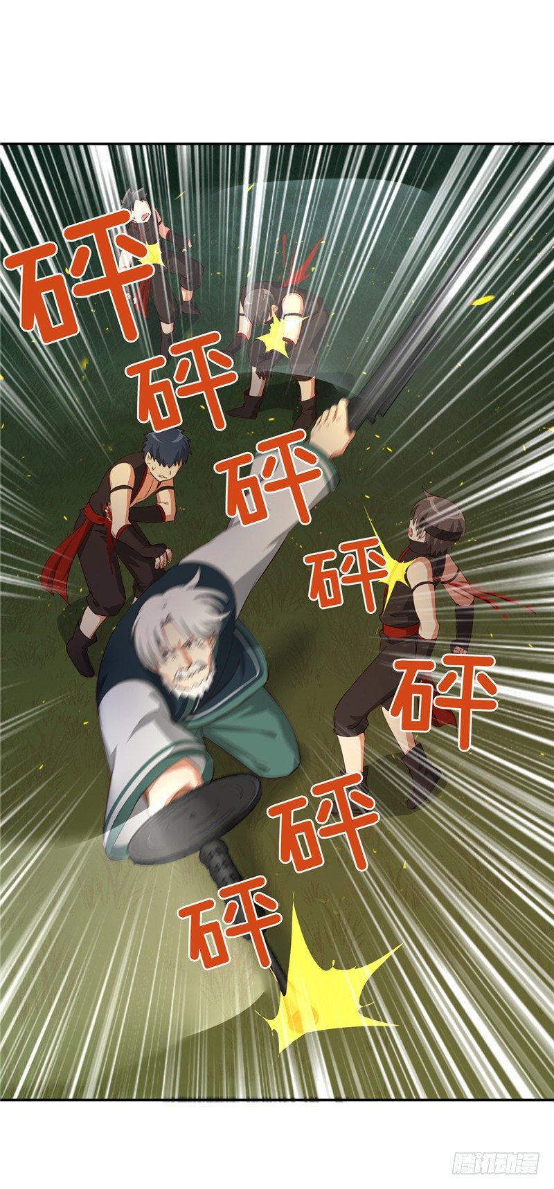 烟花玲第二季 - 约定 35-第159话