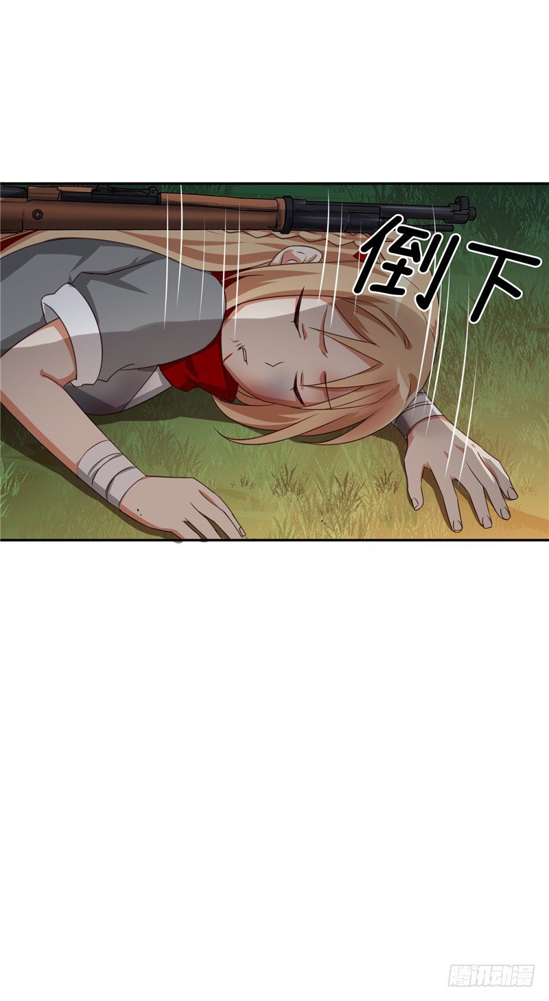 烟花玲第二季 - 约定 35-第159话