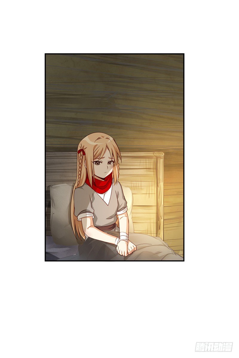 烟花玲第二季 - 约定 35-第159话