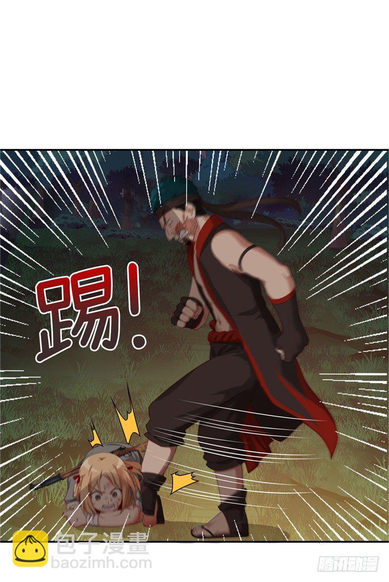 烟花玲第二季 - 约定 35-第159话