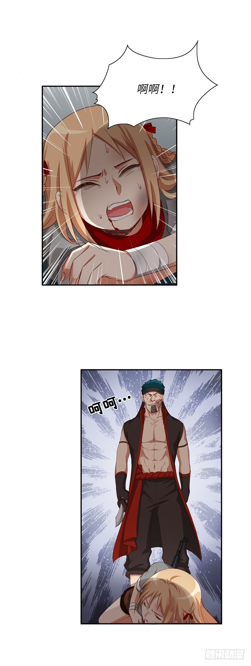 烟花玲第二季 - 约定 35-第159话