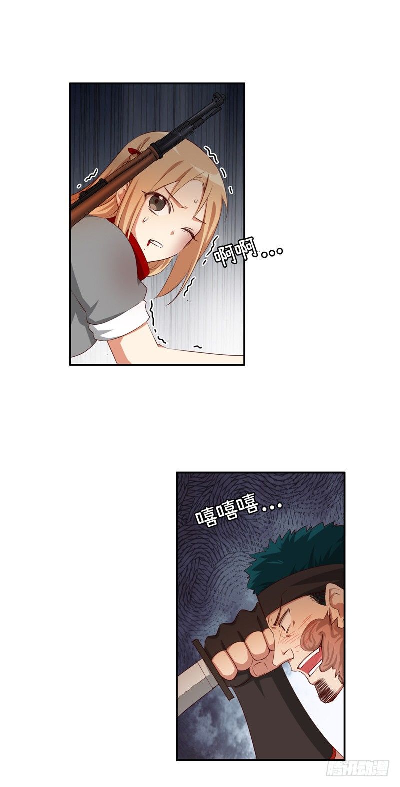 烟花玲第二季 - 约定 35-第159话