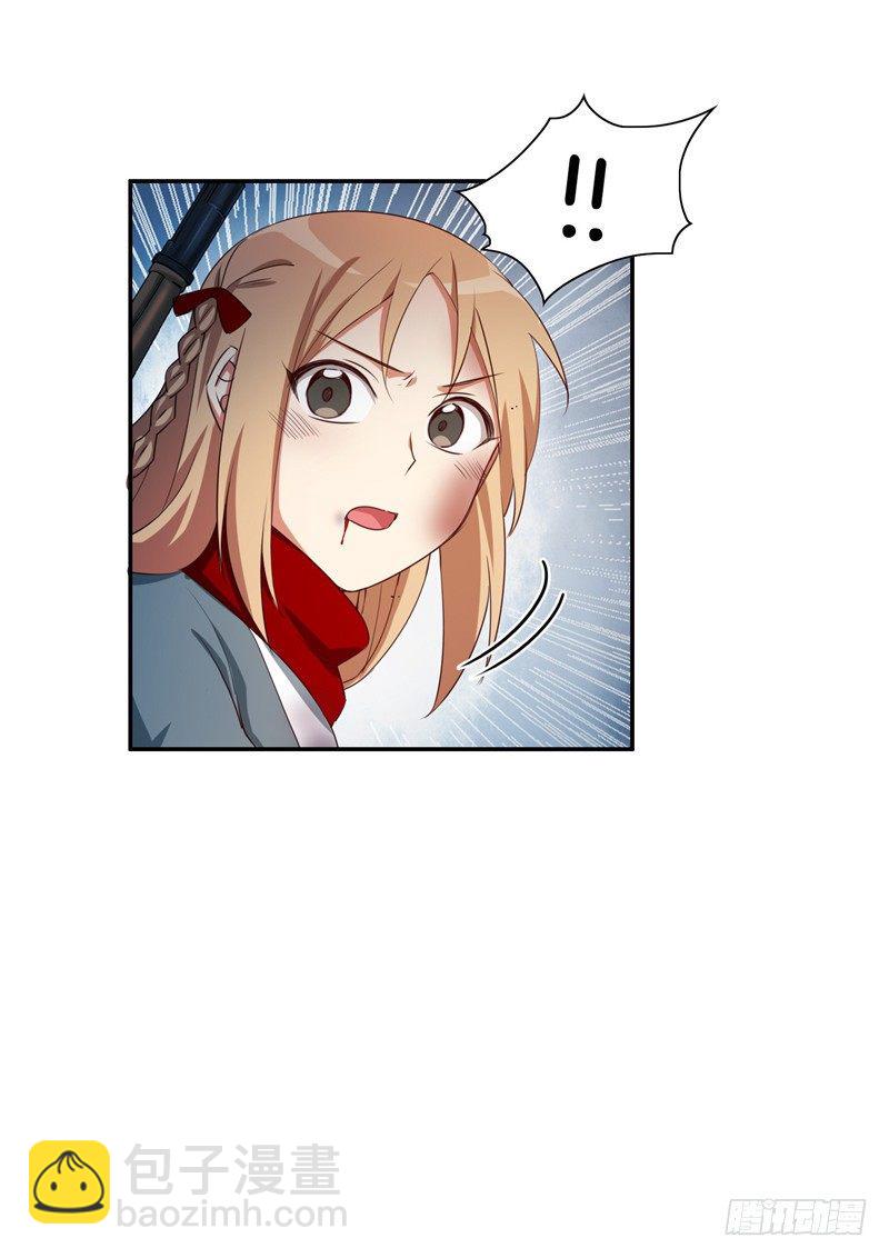 烟花玲第二季 - 约定 35-第159话