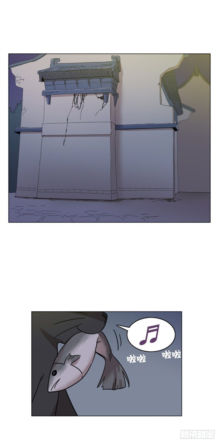 姜致 - 亚喵 1-第17话