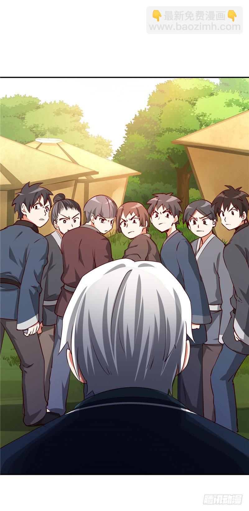 烟花玲第二季 - 约定 37-第161话