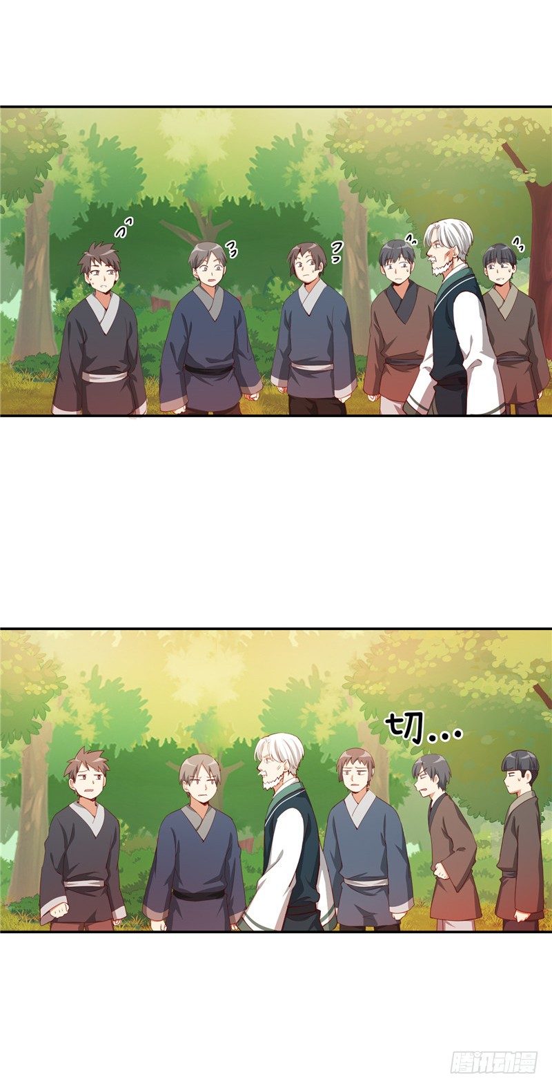 烟花玲第二季 - 约定 37-第161话