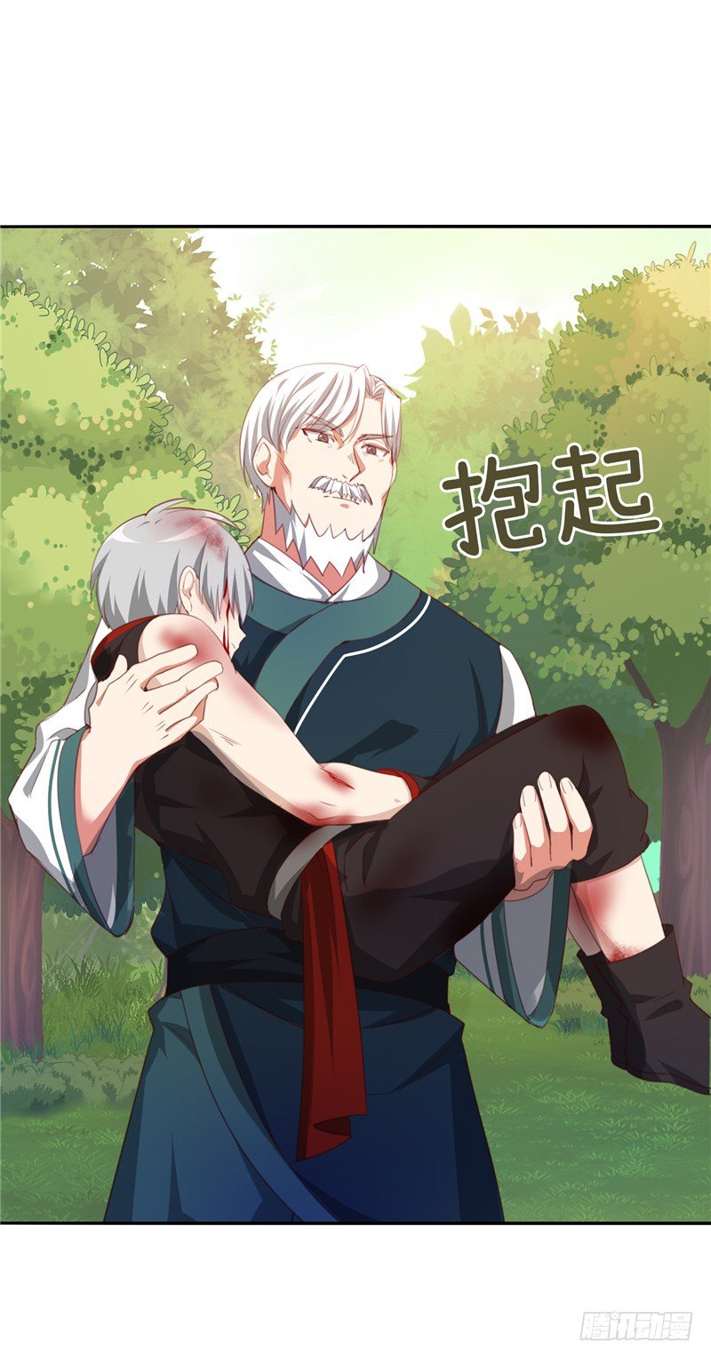 烟花玲第二季 - 约定 37-第161话