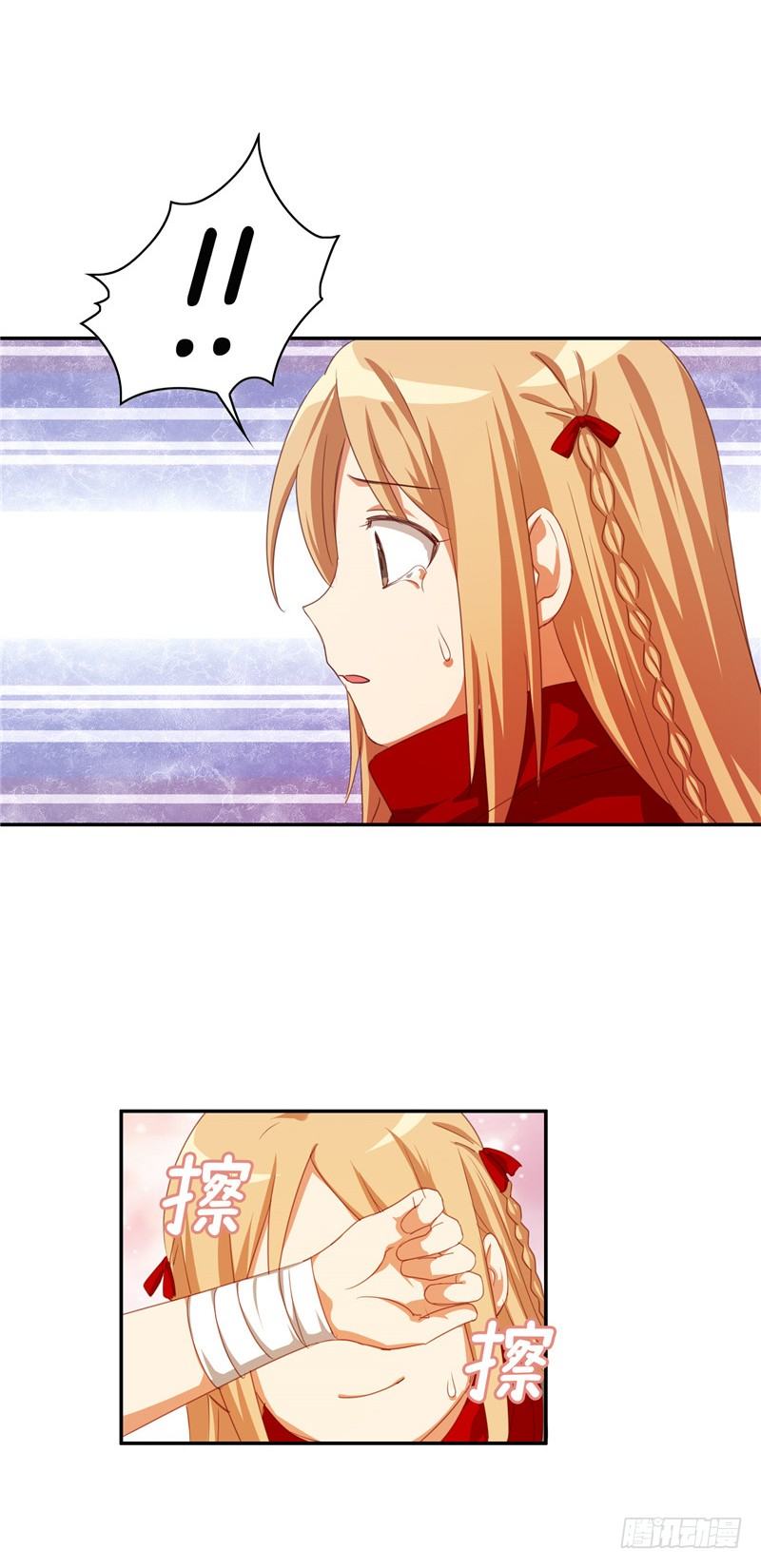 烟花玲第二季 - 约定 39-第163话