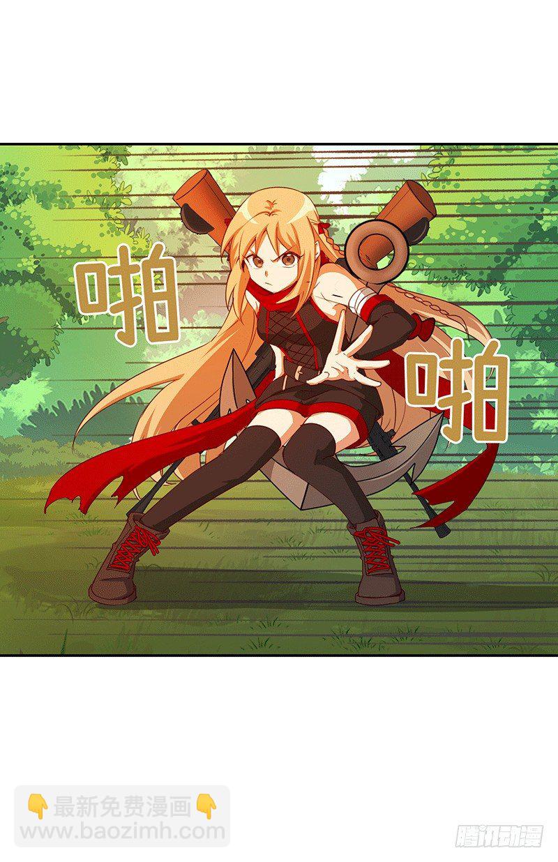 烟花玲第二季 - 约定 41-第165话