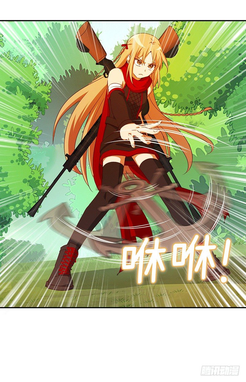 烟花玲第二季 - 约定 41-第165话