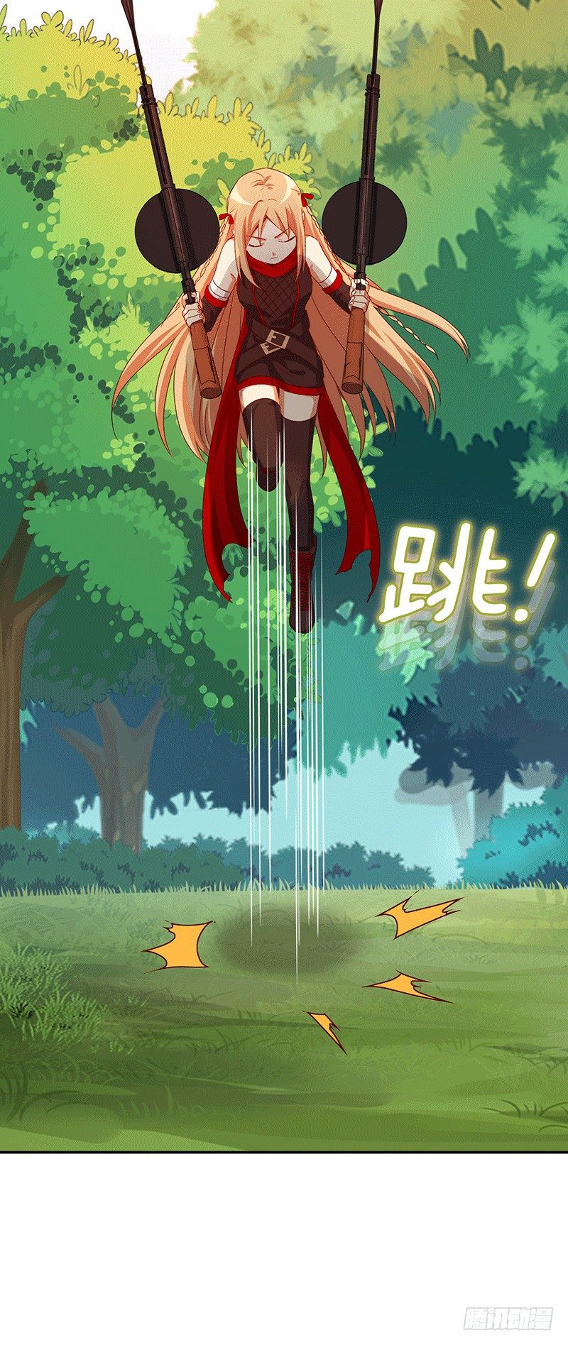 烟花玲第二季 - 约定 41-第165话