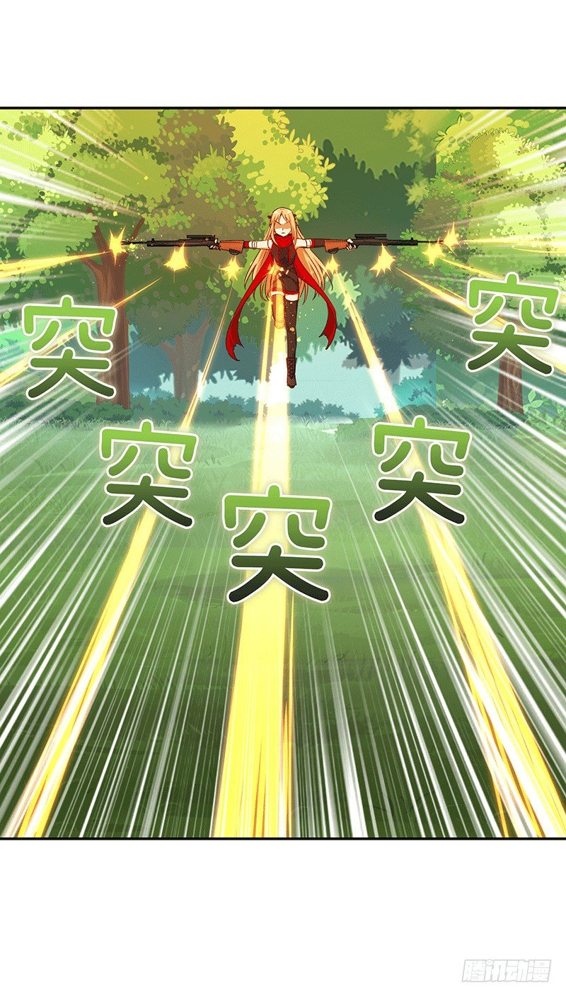 烟花玲第二季 - 约定 41-第165话