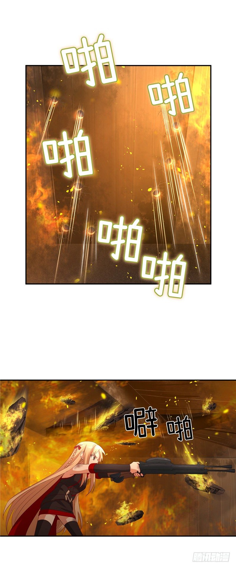 烟花玲第二季 - 约定 45-第169话