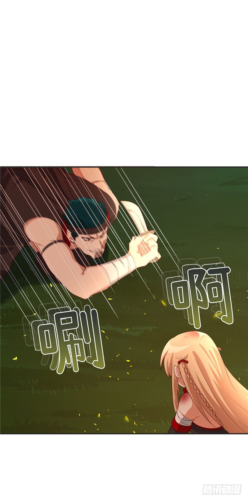 烟花玲第二季 - 约定 47-第171话