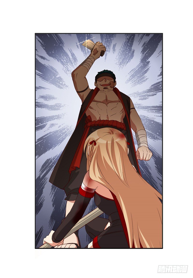 烟花玲第二季 - 约定 47-第171话