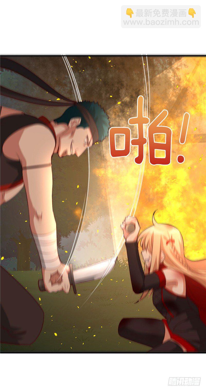 烟花玲第二季 - 约定 47-第171话