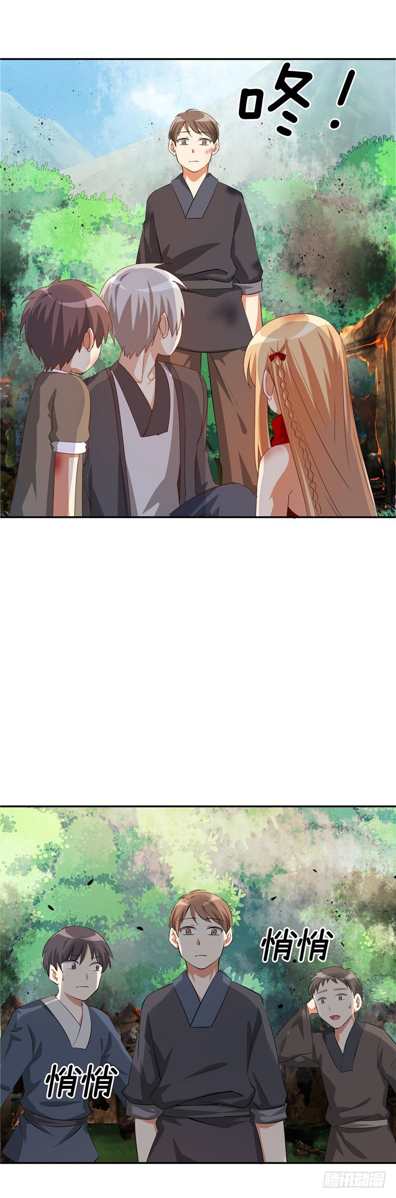 烟花玲第二季 - 约定 49-第173话