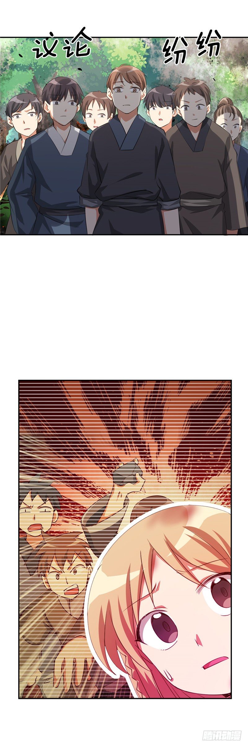 烟花玲第二季 - 约定 49-第173话