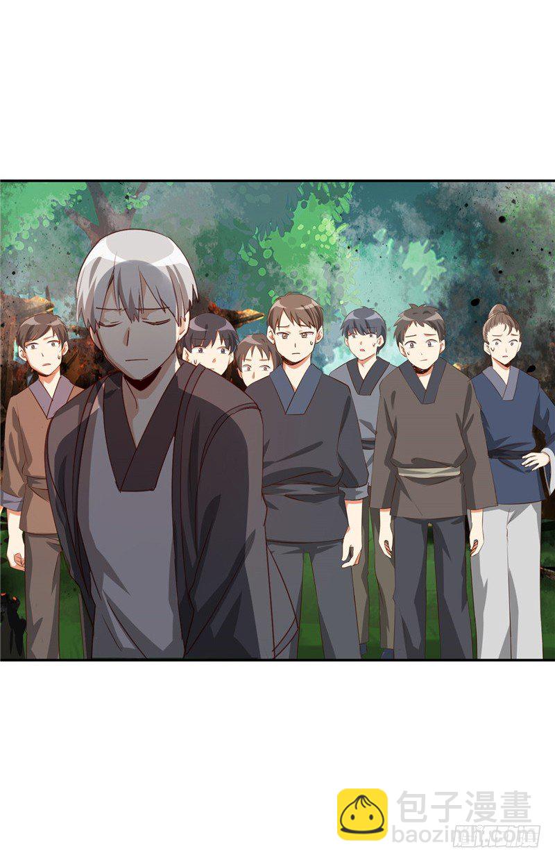 烟花玲第二季 - 约定 49-第173话