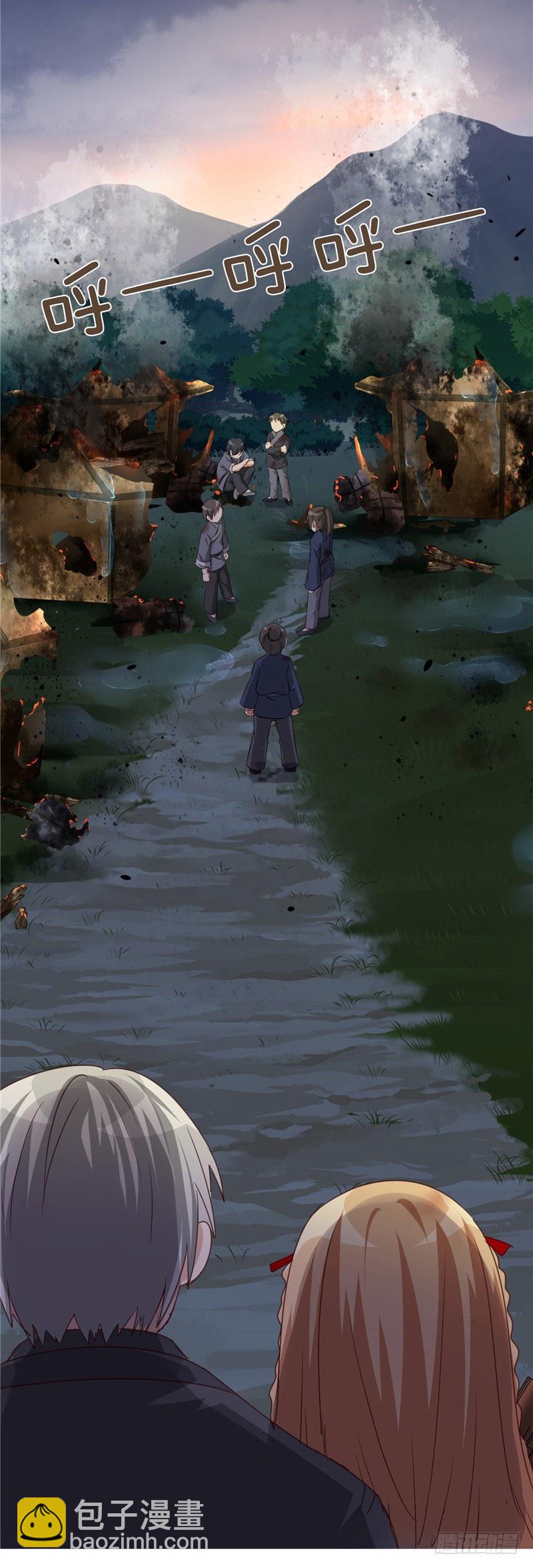 烟花玲第二季 - 约定 49-第173话