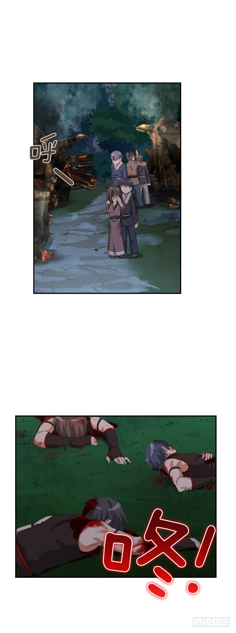 烟花玲第二季 - 约定 49-第173话