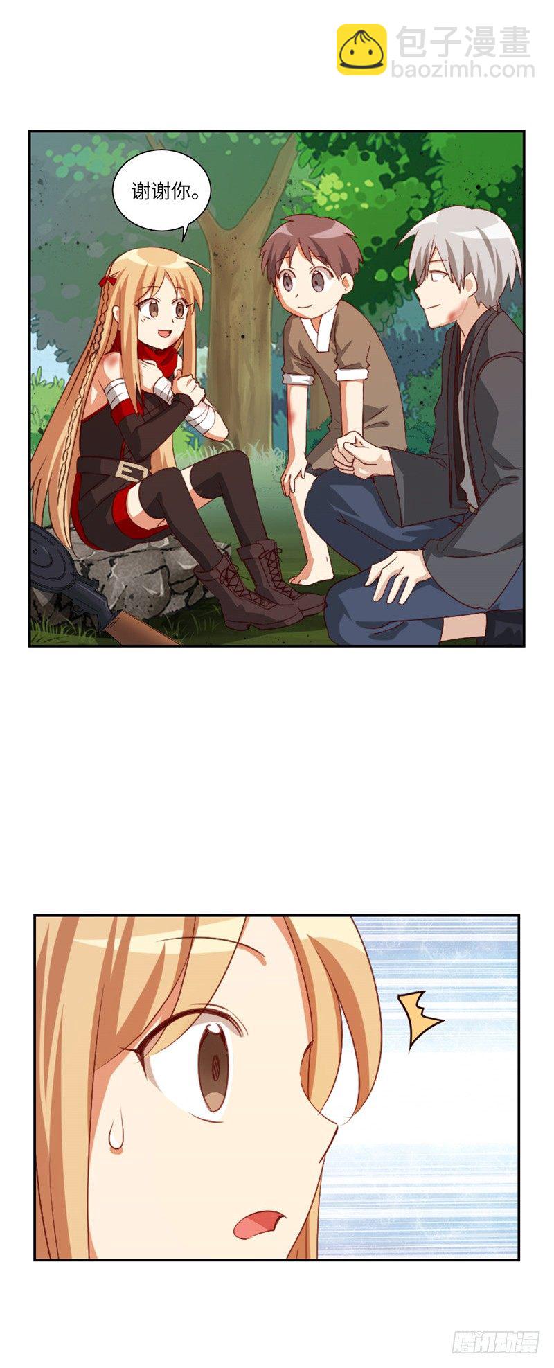 烟花玲第二季 - 约定 49-第173话