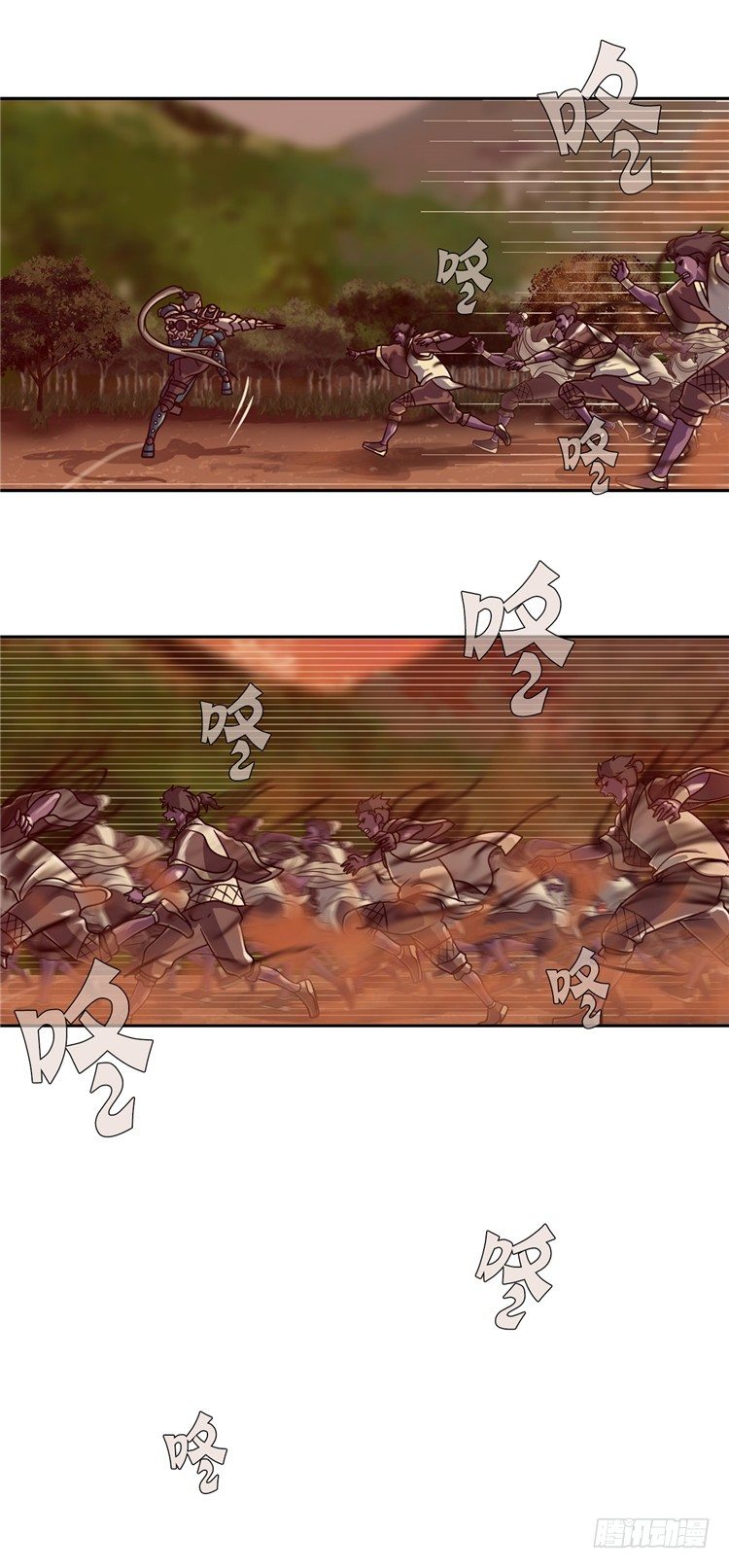 天武翎 - 武神的后裔 3-第25话