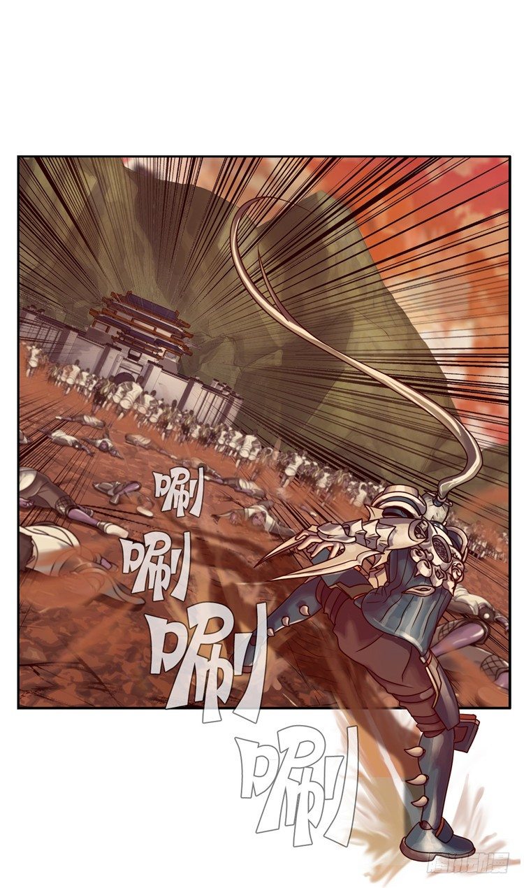 天武翎 - 武神的后裔 3-第25话