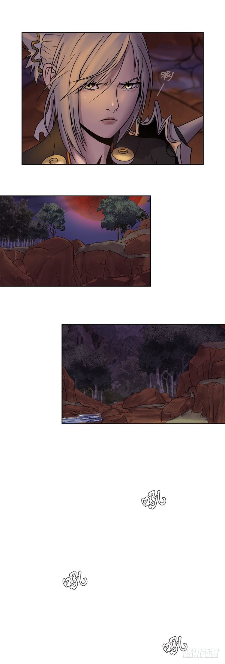 艮墓月 - 恶意-第49话