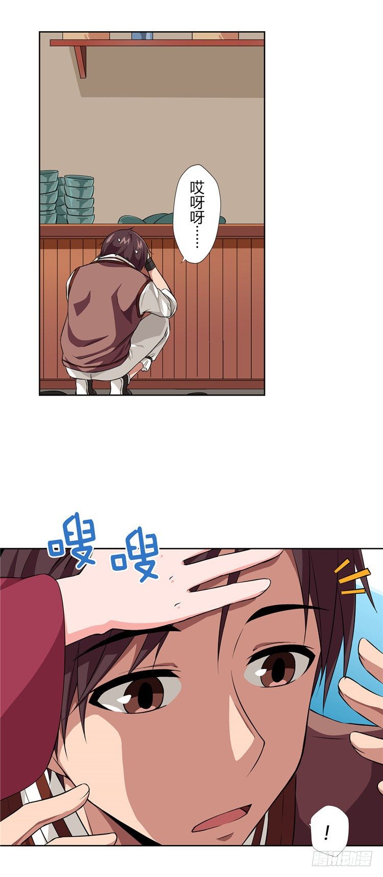 烟花玲 - 盟誓 2-第51话