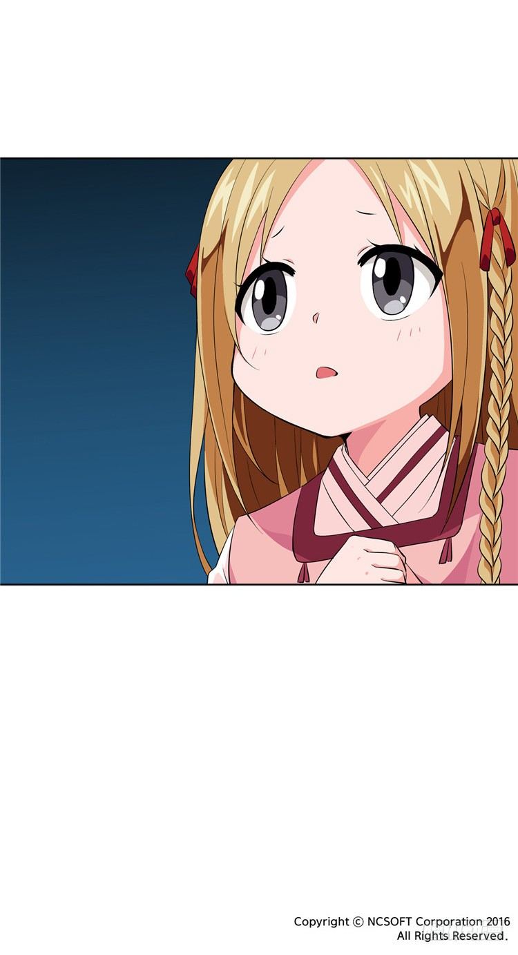 烟花玲 - 盟誓 2-第51话