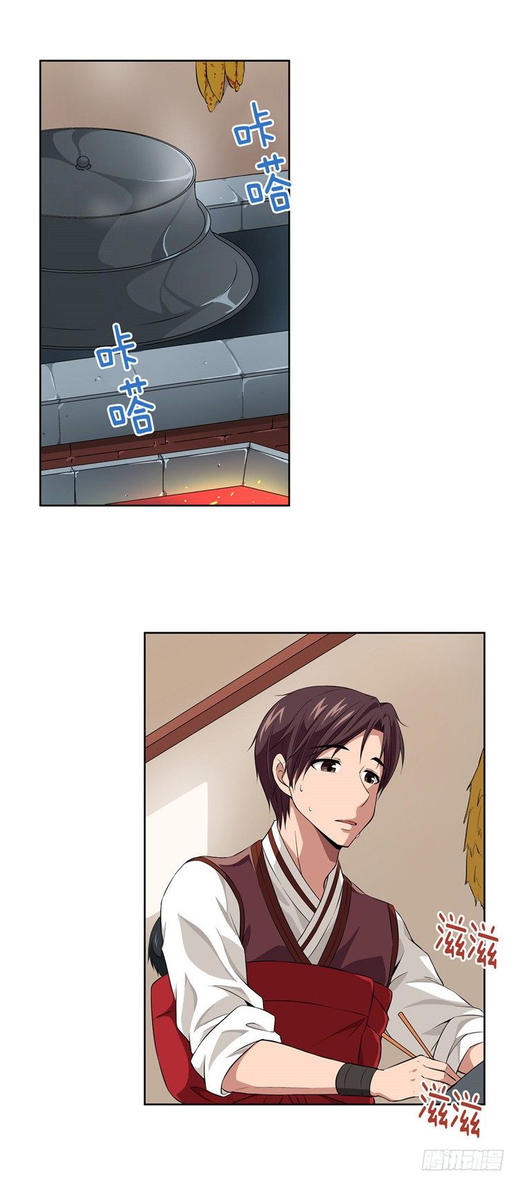 烟花玲 - 盟誓 2-第51话