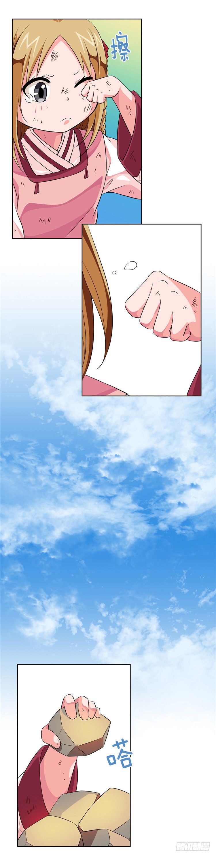 烟花玲 - 盟誓 6-第55话