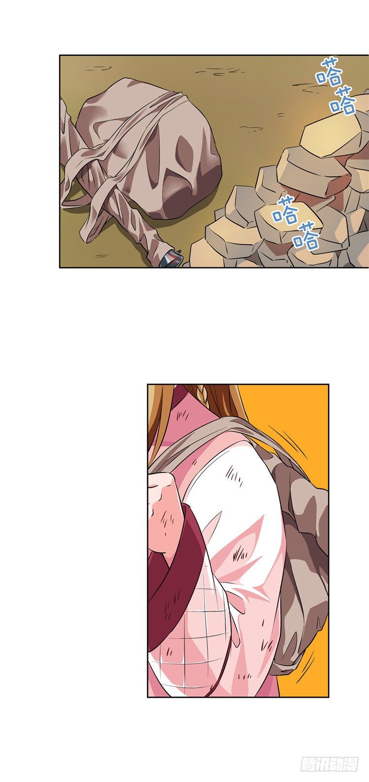 烟花玲 - 盟誓 6-第55话