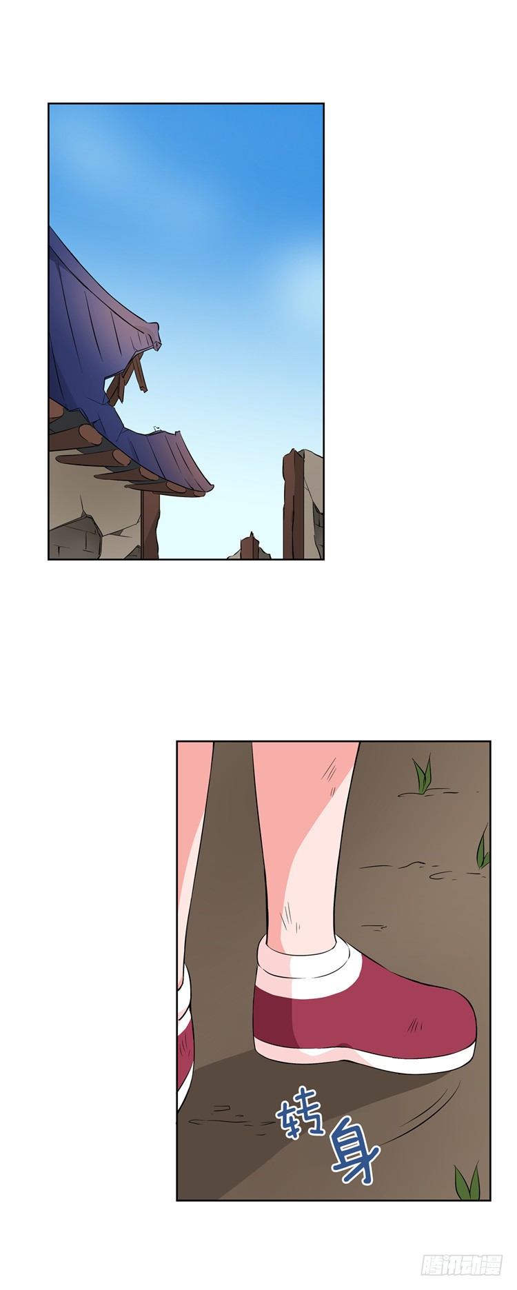 烟花玲 - 盟誓 6-第55话