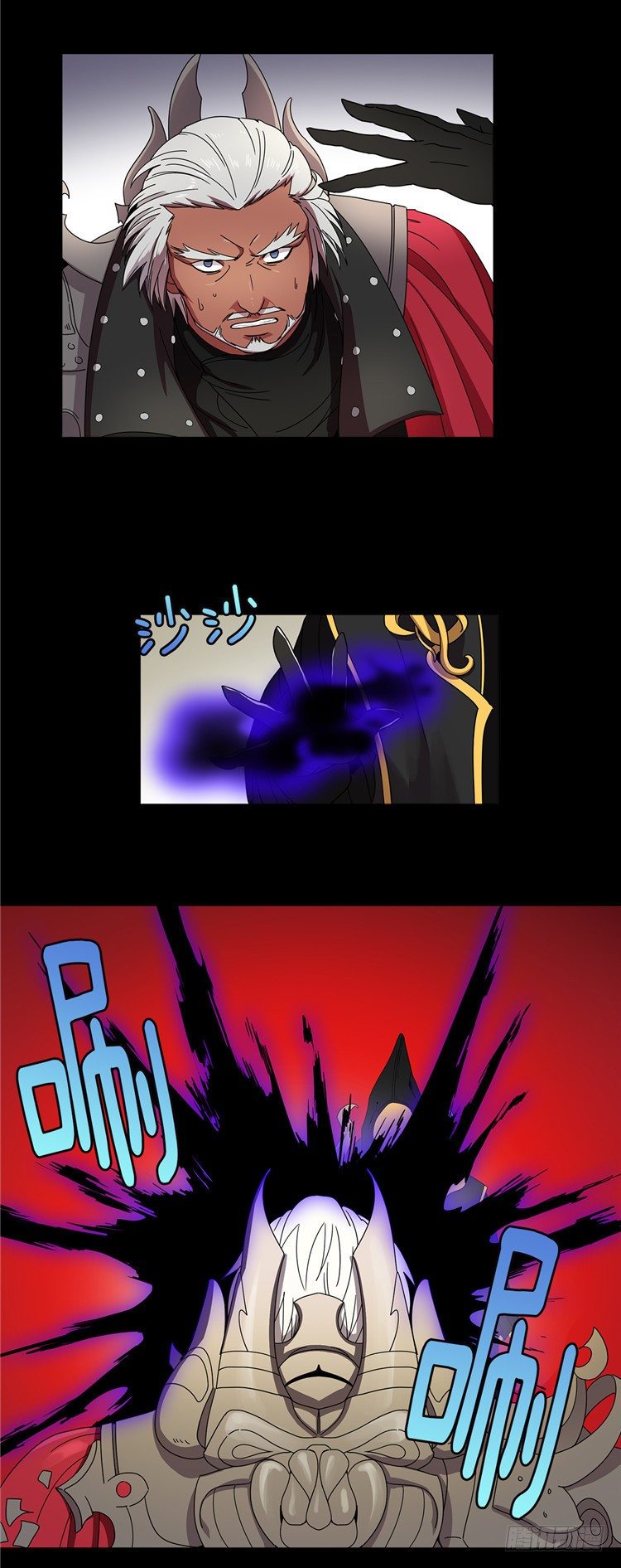 东天霸＆火炮兰 - 因缘 2-第57话