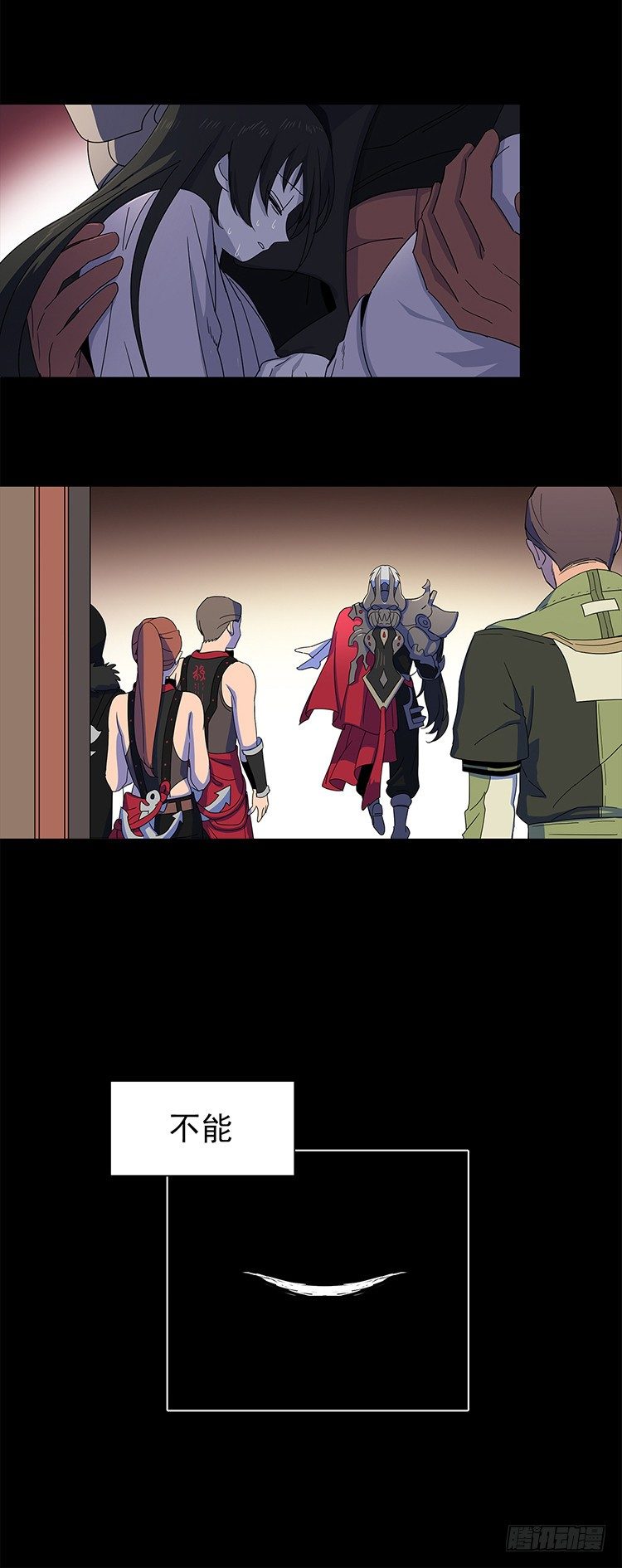 东天霸＆火炮兰 - 因缘 6-第61话