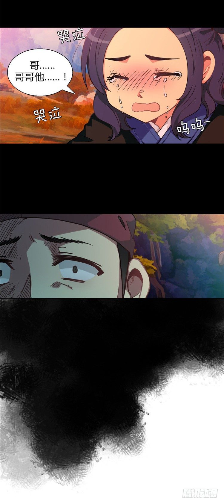 楼杏花 - 梦 2-第63话