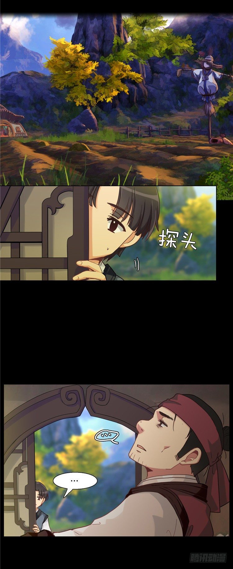 楼杏花 - 梦 2-第63话