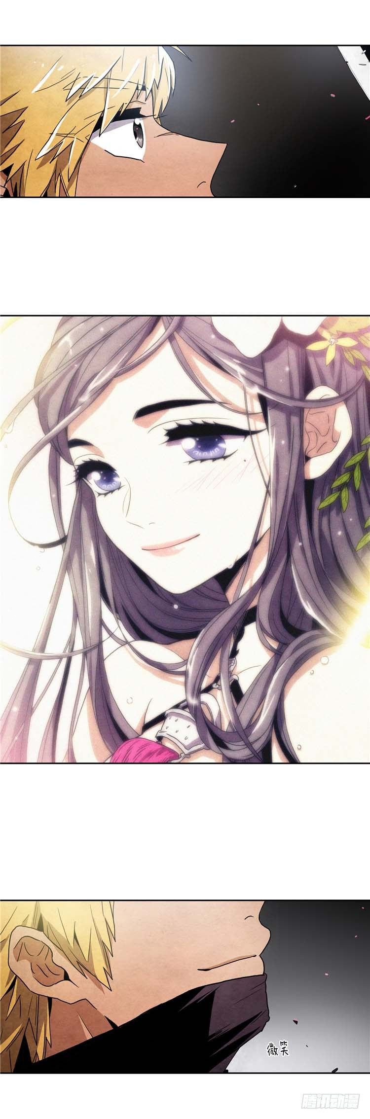 素柔所有 10-第83话