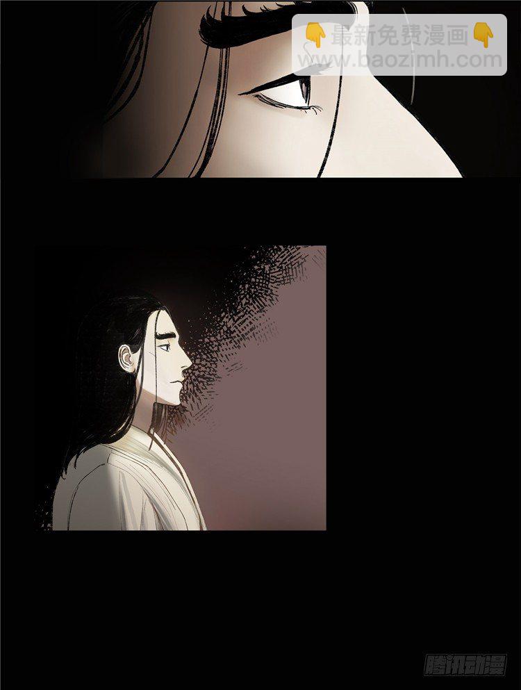 武神-千甄拳 4-第93话