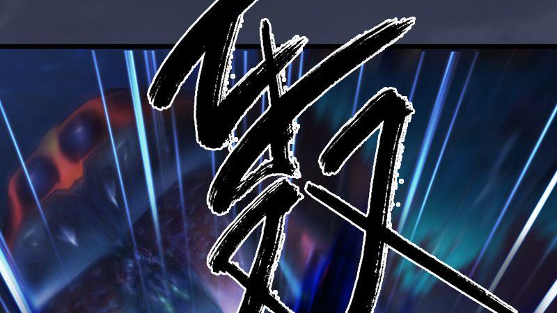 劍玲瓏 - 第10話：內丹變異(1/3) - 8