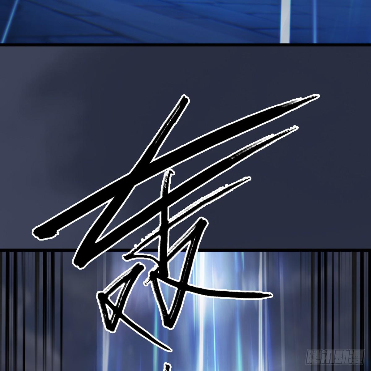 第100话：反击(1/2)-第101话